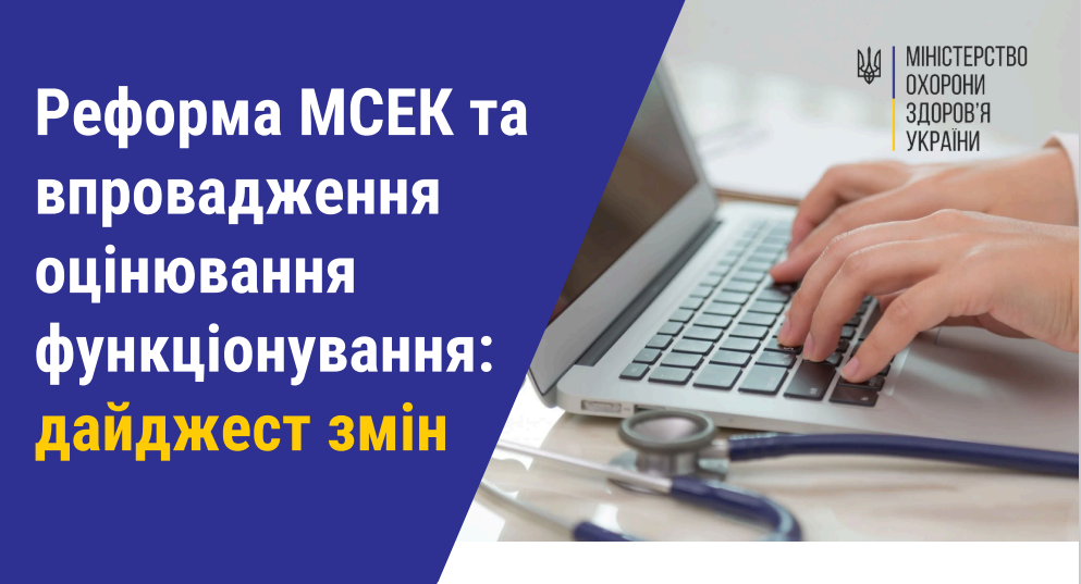 779db864-ee04-4271-854b-8c5a22074d13.png