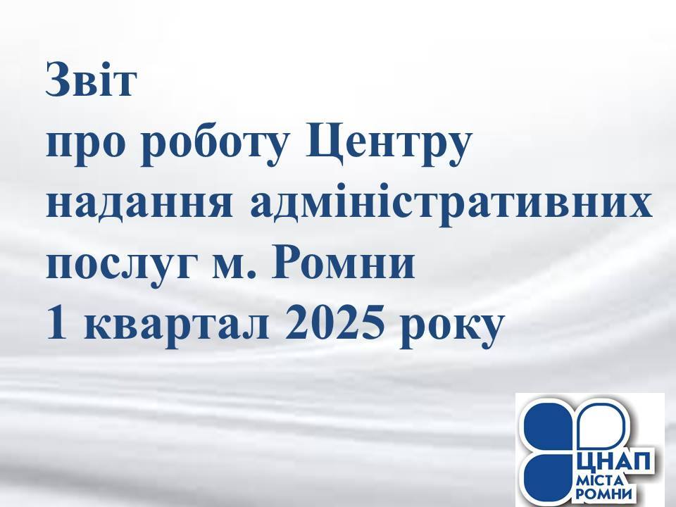 81e99fad-63ac-4a63-96e2-b5ad76cb8ead.jpg