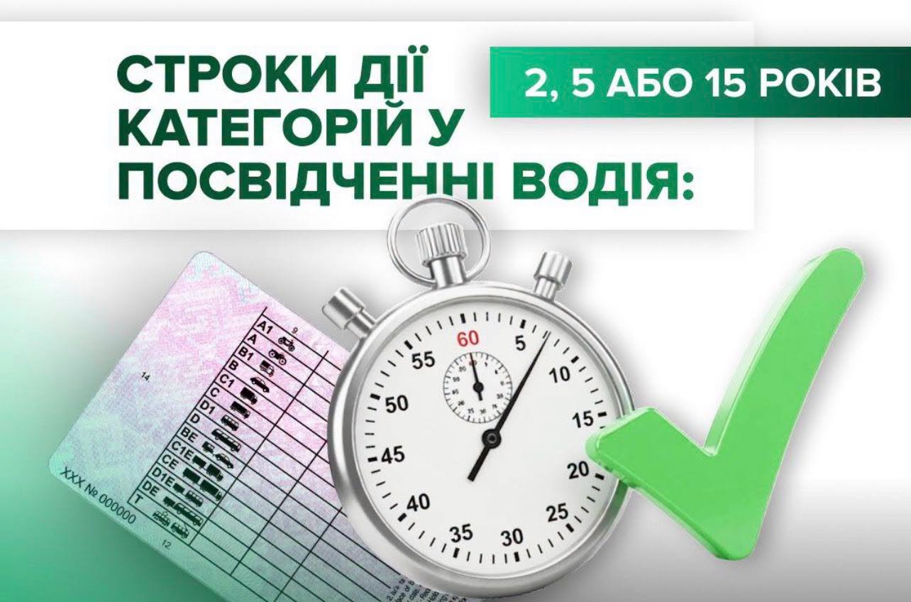 d2bac8fc-f534-4948-bcb9-32a8cec78670.jfif