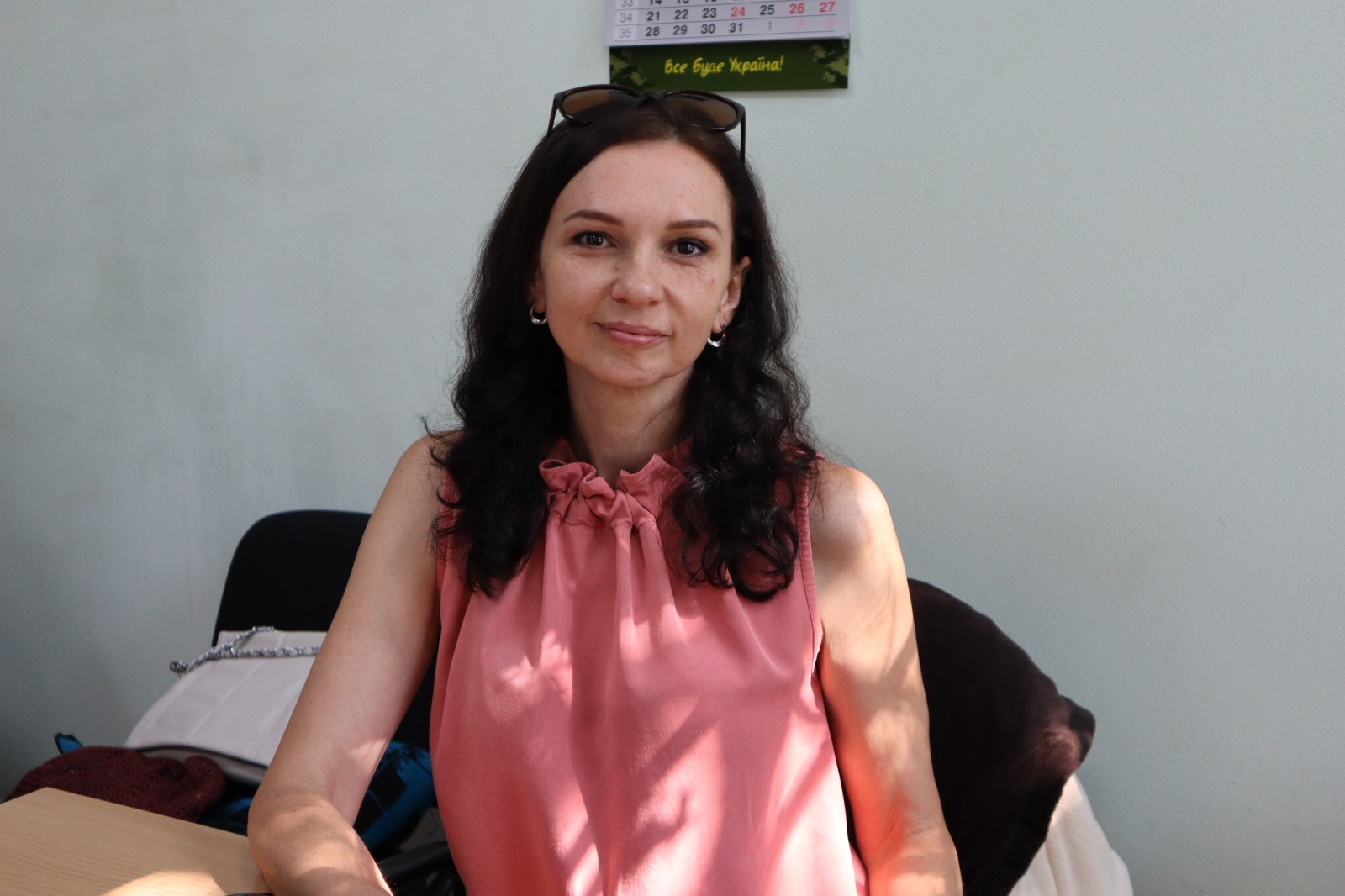 Бендеберя Світлана Володимирівна Бендеберя Світлана Володимирівна