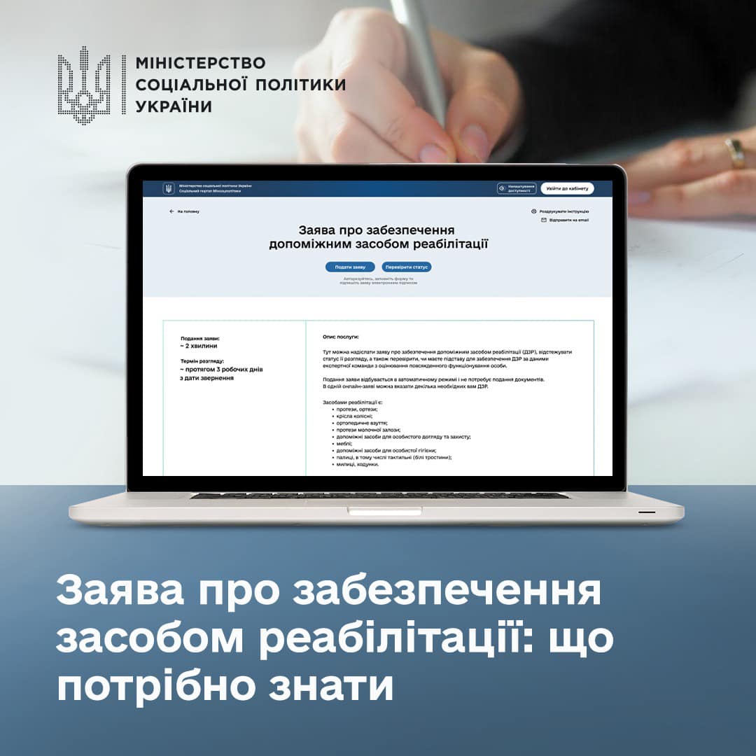 ae6b6d11-b4e9-47d8-bdae-bc1513ae293e.jpg