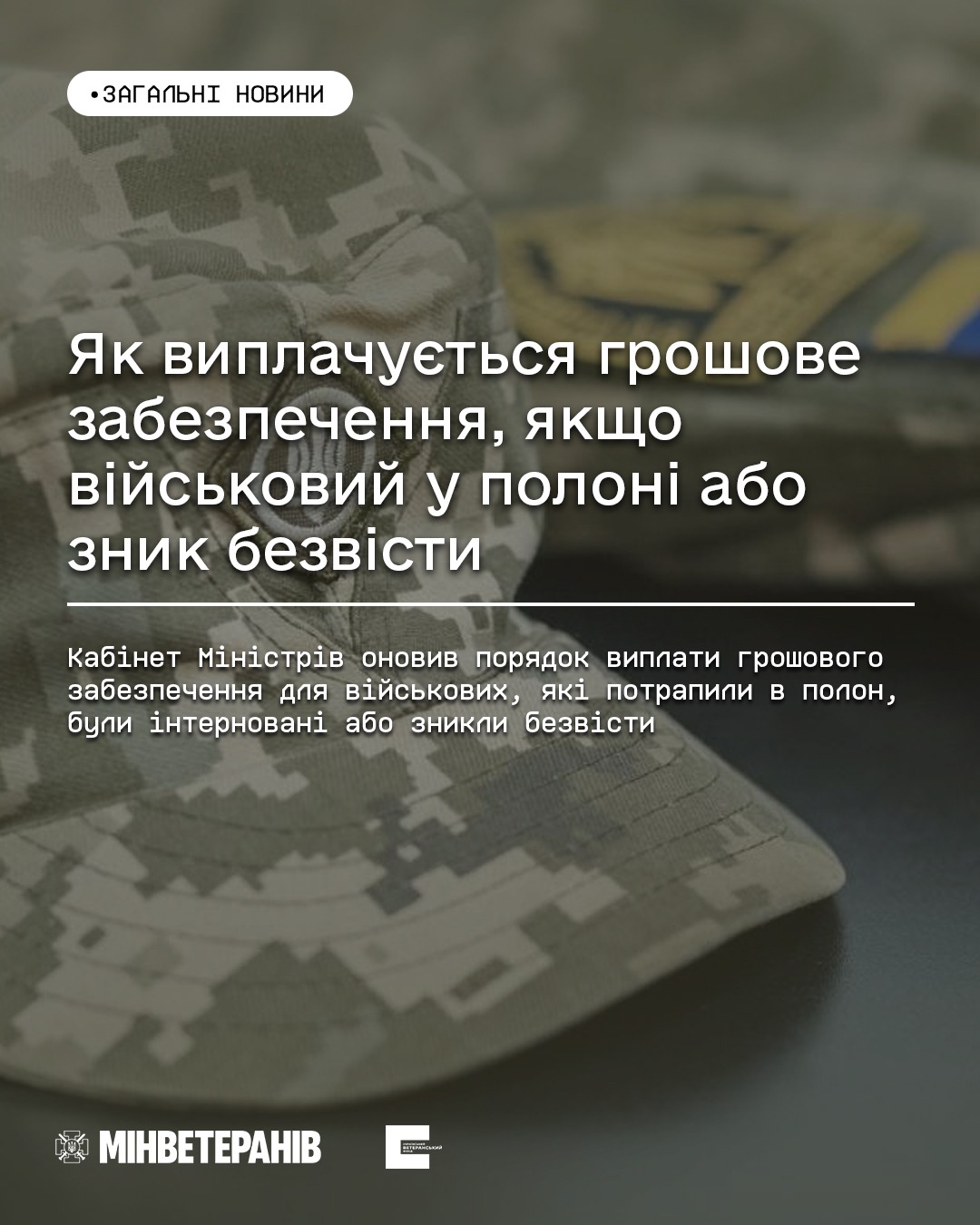 5e263381-3ad0-46a8-b22c-90f0135cf5aa.jpg