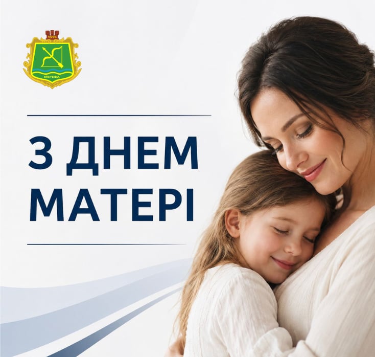ee190365-42ec-4213-9a4e-50900a793eed.jpeg
