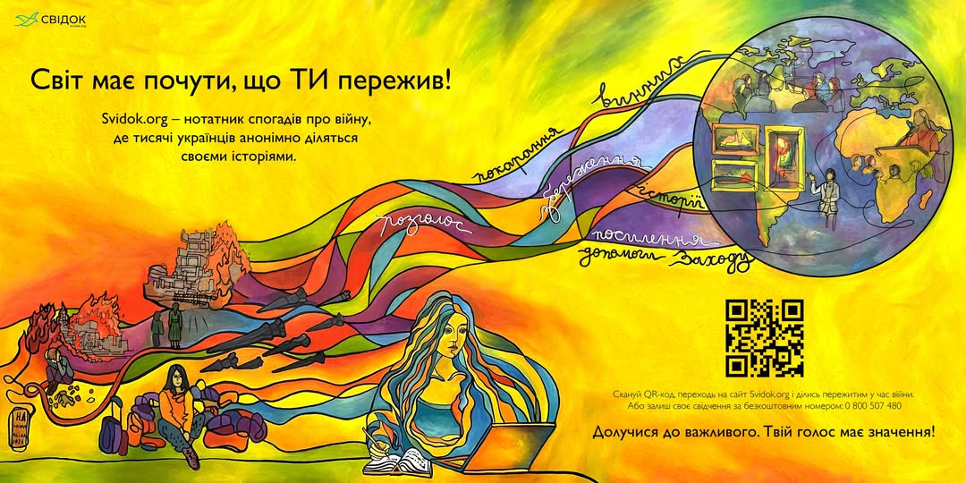 fa5edfe1-285d-4ffd-b76d-ad4c8a21ddcc.jpg