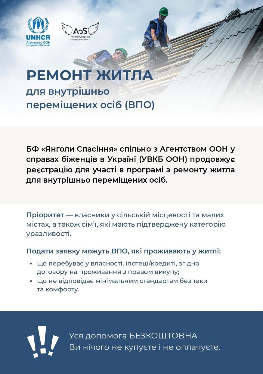 aa236234-75e2-4718-a5c3-da0dc074820e.jpeg