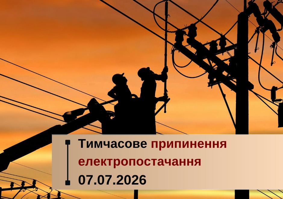 e50fe036-bbbd-4751-9eb0-8057c3a39223.jpeg
