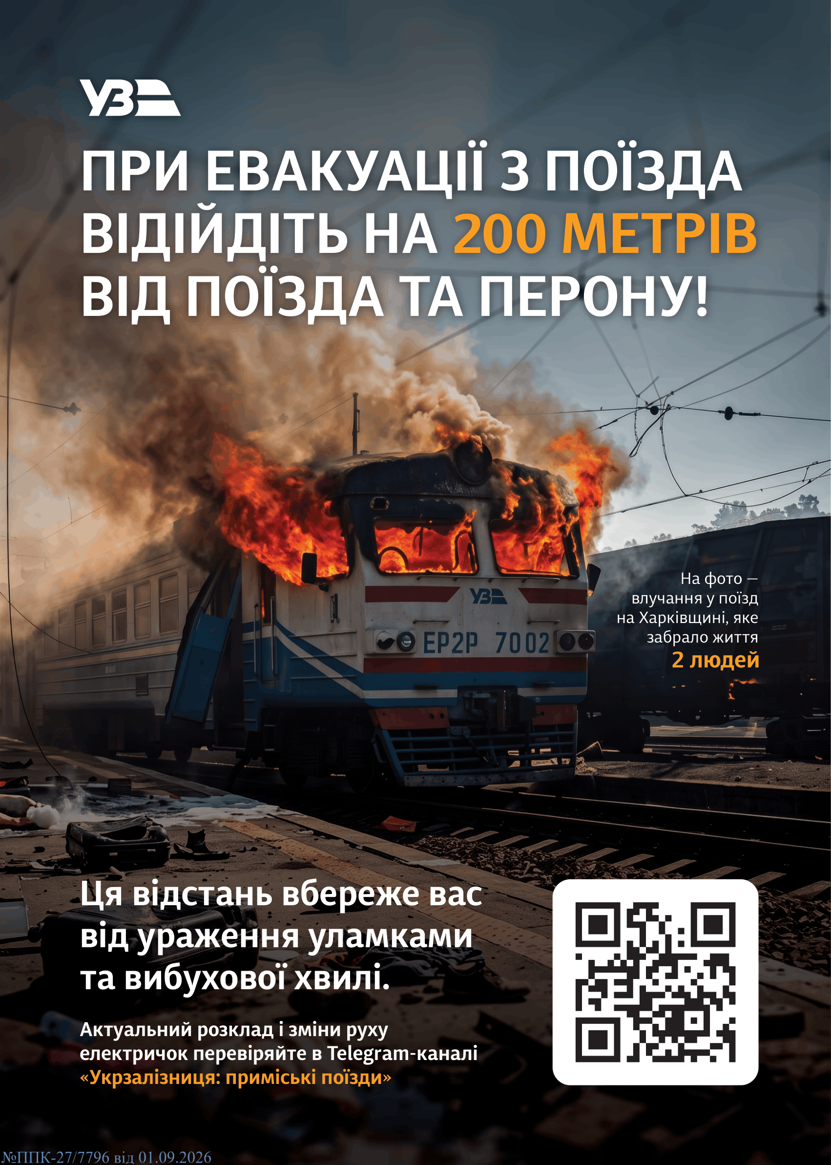 39bcd2e9-e4ac-416f-8a3c-d16879933b0e.png