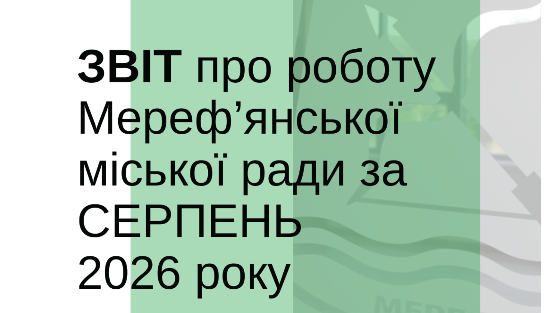 dae249ce-7470-4039-a024-cdcfc8db3135.png