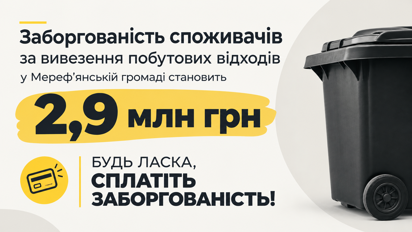 201d703e-c2c7-46ed-9c55-cba2f2f6b689.png