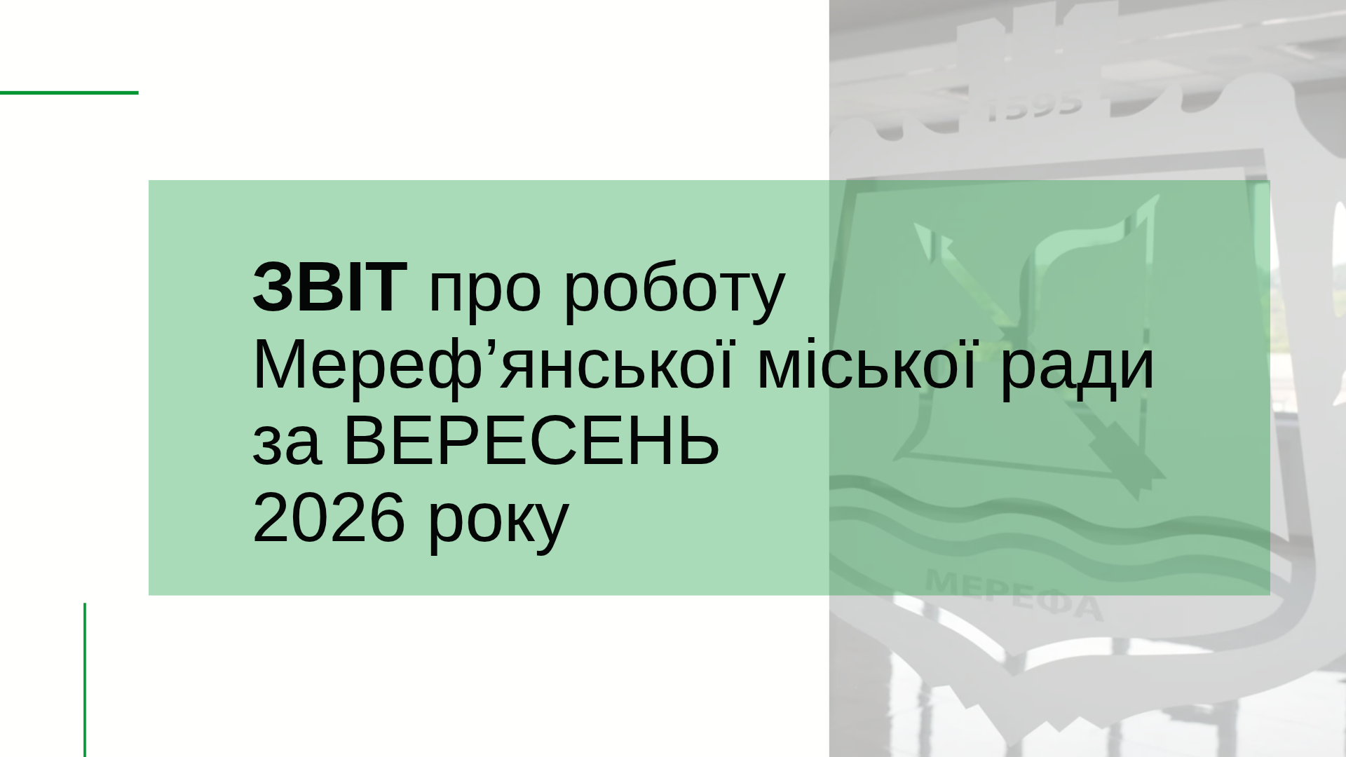 e56e4997-e421-40ca-b754-7bde5f550d06.png