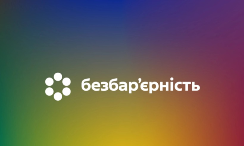 5ce4a6fc-c1d4-4c11-8331-4bdc03db3b7e.png