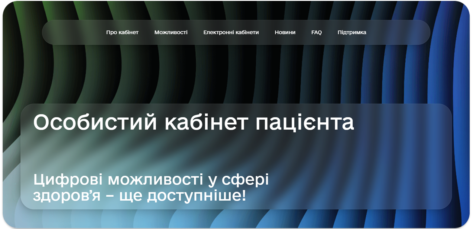deeabd44-6095-411a-a54f-e5c92242f7a6.png