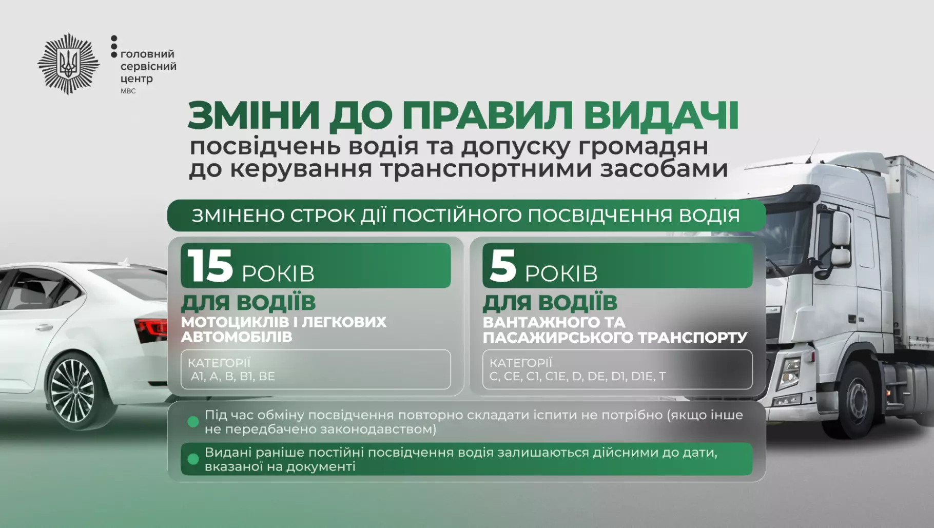 feda7041-4d92-475f-9108-19182b371464.webp
