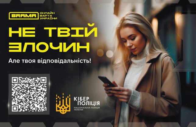 df2edbd3-9683-44fd-87f8-4f0245f786db.jpg