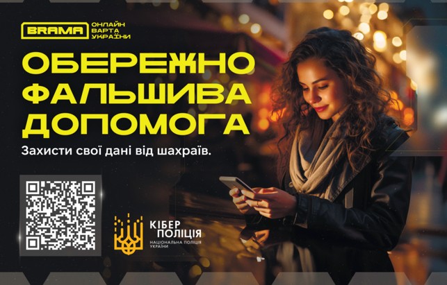 a3df7d8a-c6a3-4280-961d-e8f2ee099a13.jpg
