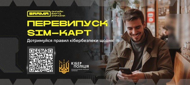 9154ffc8-92d3-4eb2-b9f9-d2ff9dda9bef.jpg