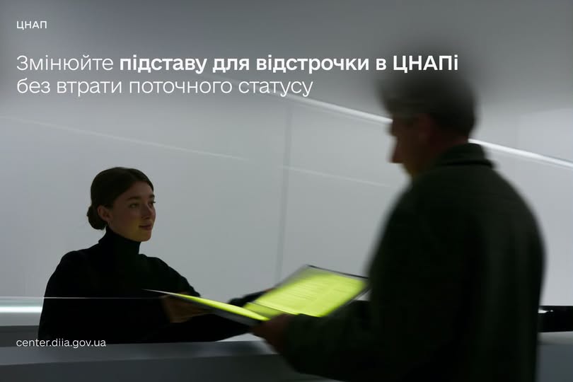 46605b21-e96f-4b63-8cda-0ed767115944.jpeg