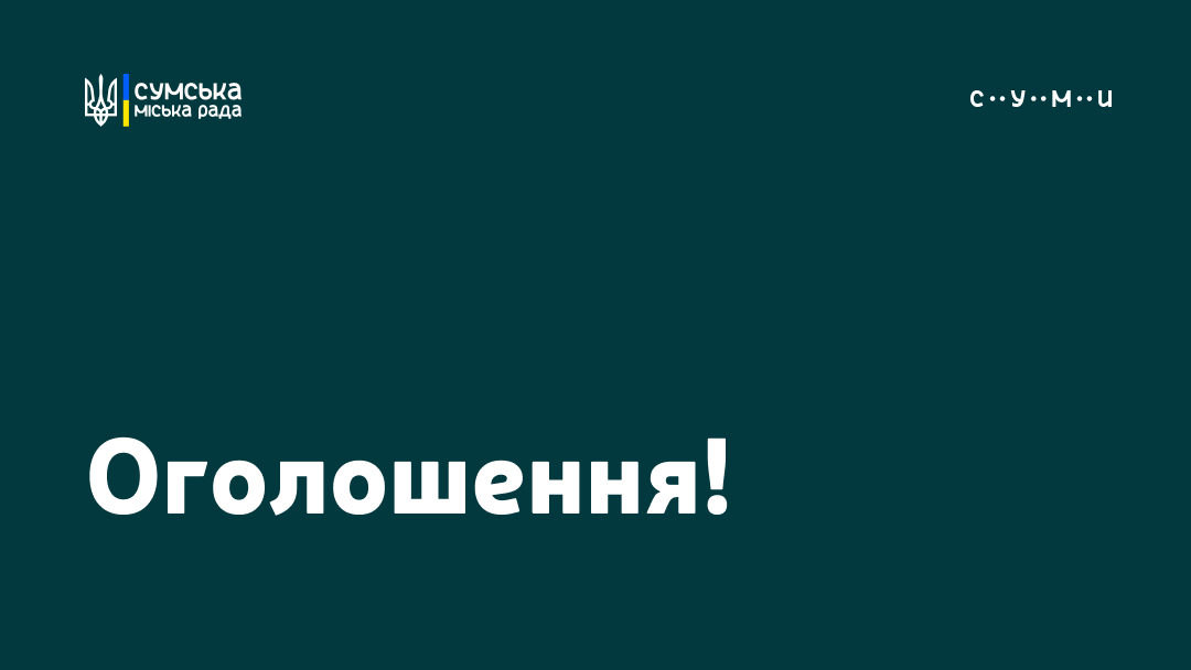 e8747a28-11f5-4fa2-8c34-f918362976ad.png e8747a28-11f5-4fa2-8c34-f918362976ad.png