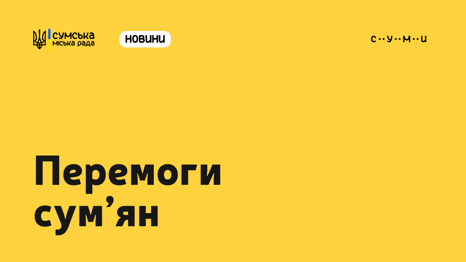 c1012a99-d9e5-44c3-bba0-94149312d410.png c1012a99-d9e5-44c3-bba0-94149312d410.png