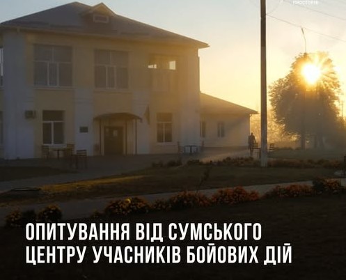 17dfbd9a-faab-4d08-a8e5-3d8fe1e1266f.jpg