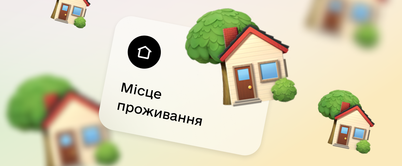 54d8cfe9-e1c2-4b24-b2df-4fec27fd9194.png
