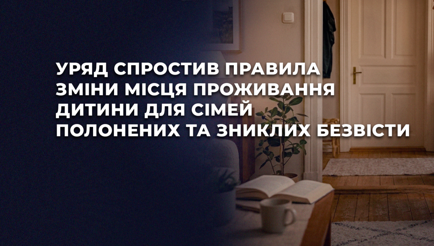 925ee1f2-9331-442f-bf98-8aa0ff41d3c2.png