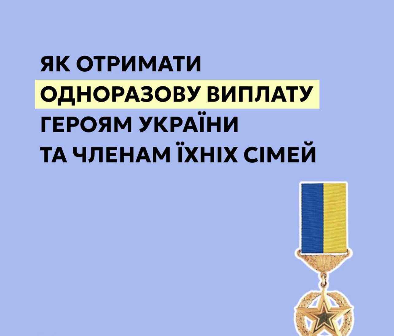 8da21a1b-1899-46b8-9b29-523c55a1eda0.jpg