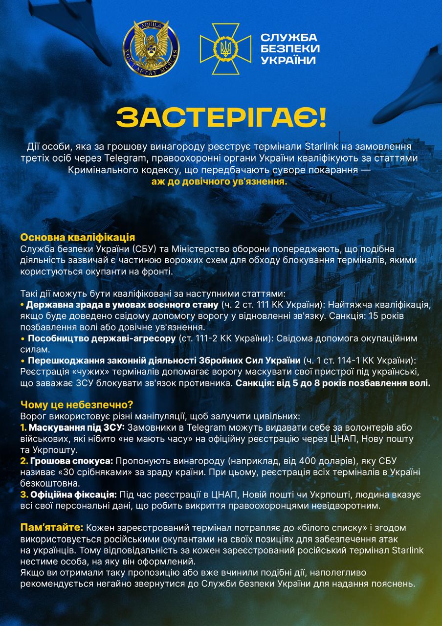 eda88868-9e21-47f6-9fb8-fdc864ca5956.jpeg
