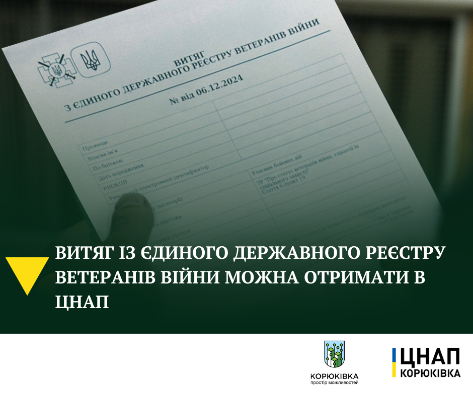 22a26f01-8032-4277-8f7e-9a94366adeb4.png 22a26f01-8032-4277-8f7e-9a94366adeb4.png