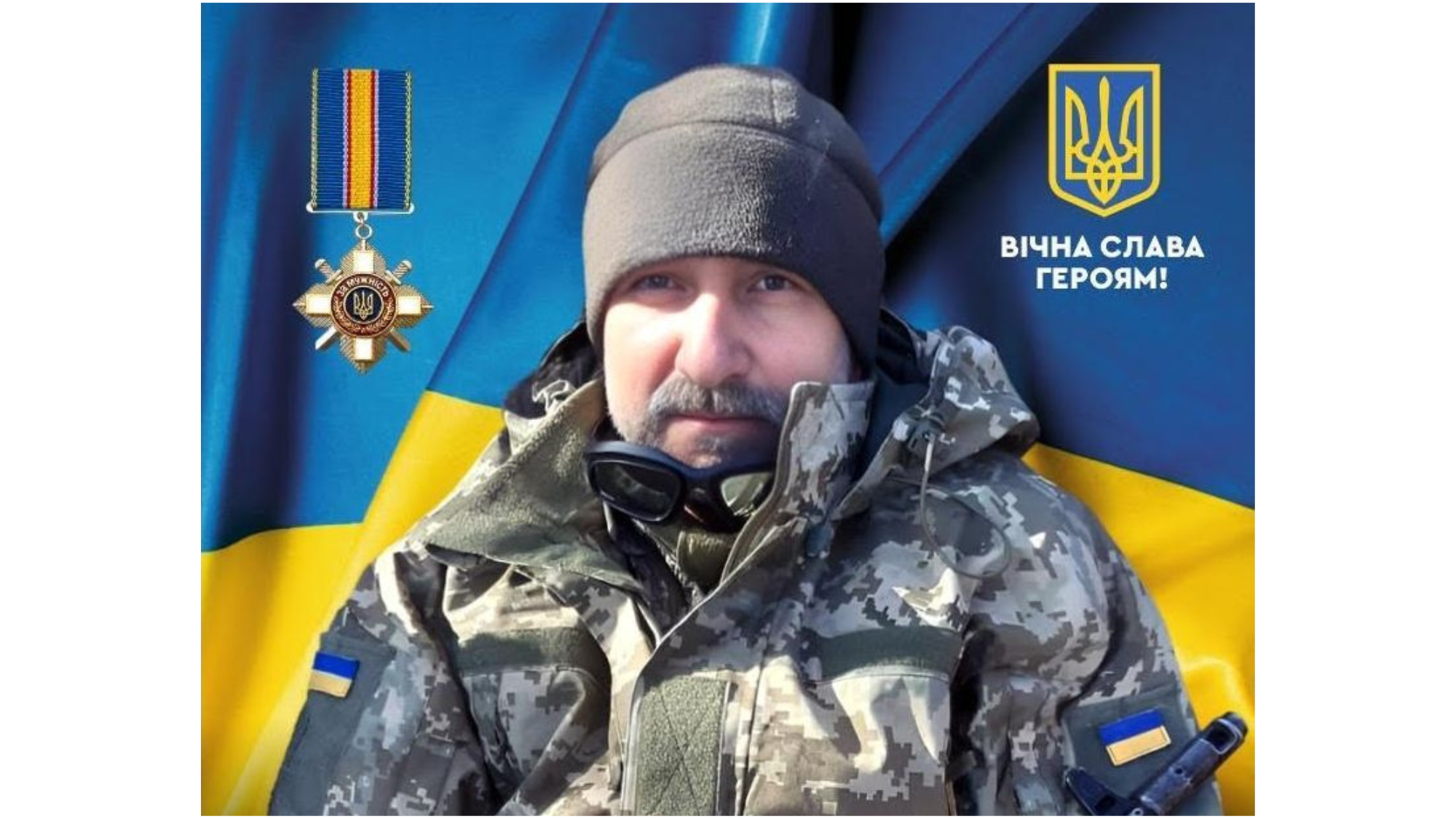 Козубовський Петро Михайлович Козубовський Петро Михайлович