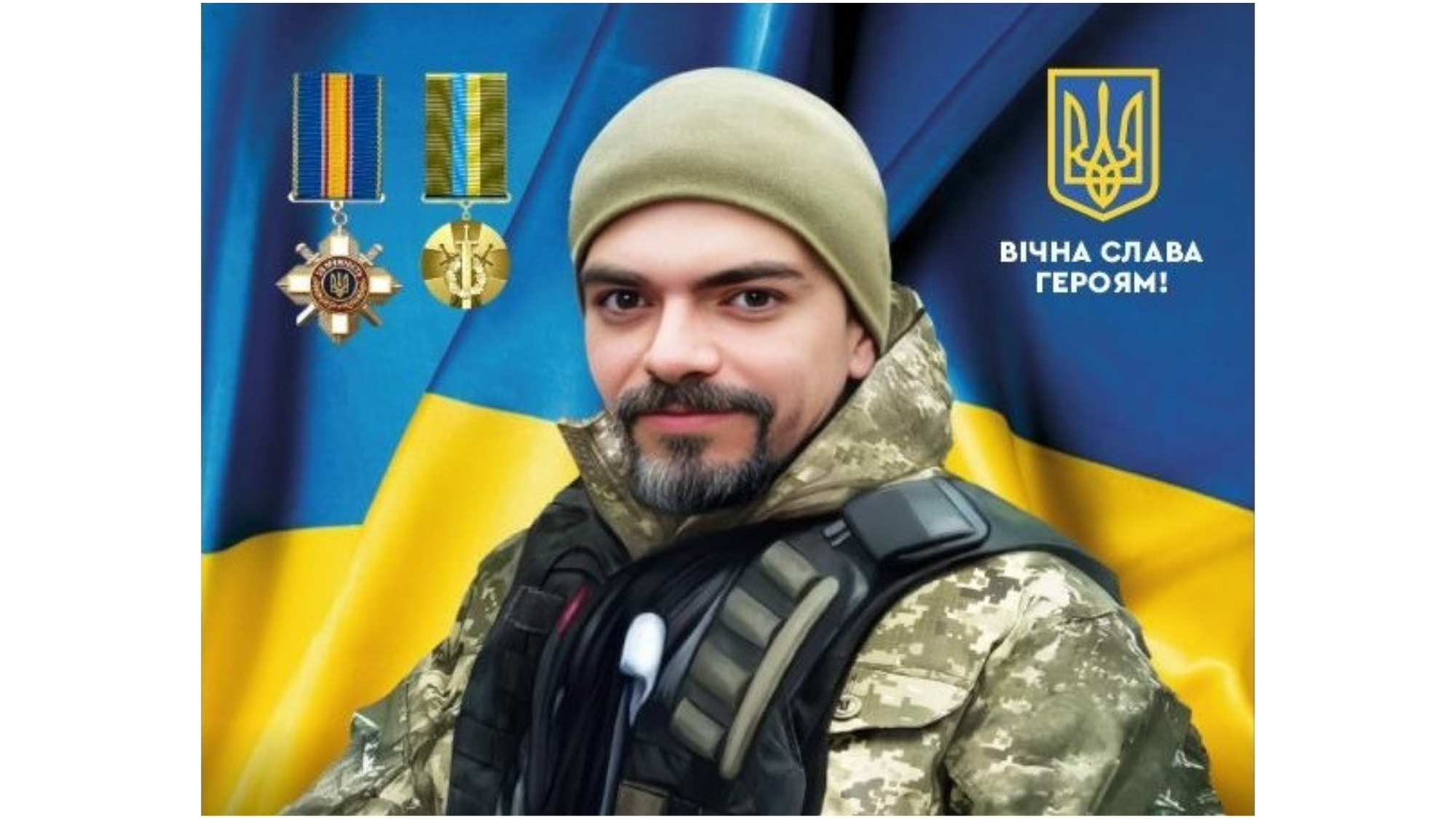 Федоренко Олександр Олександрович Федоренко Олександр Олександрович
