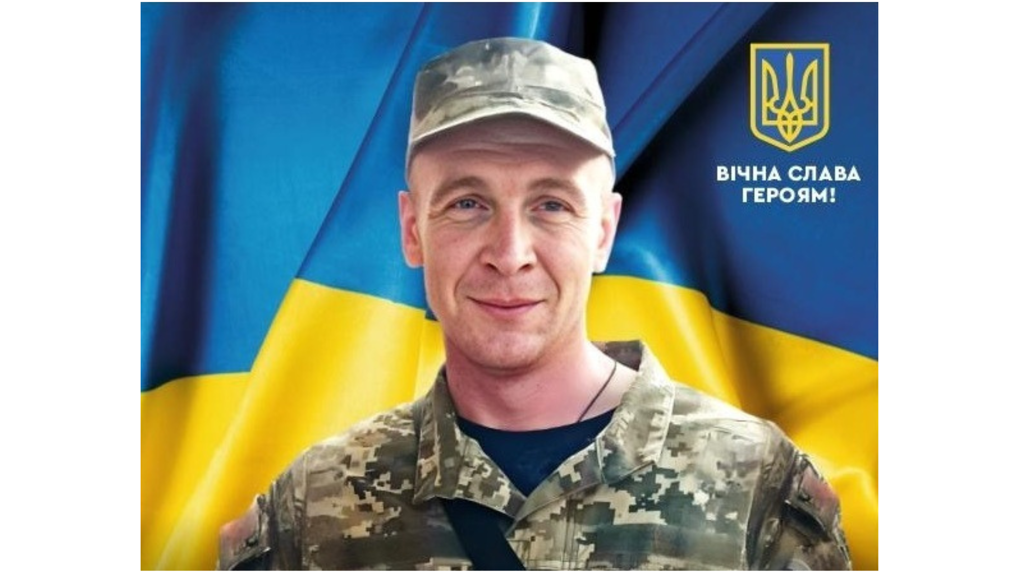 Бондаренко Олександр Юрійович Бондаренко Олександр Юрійович