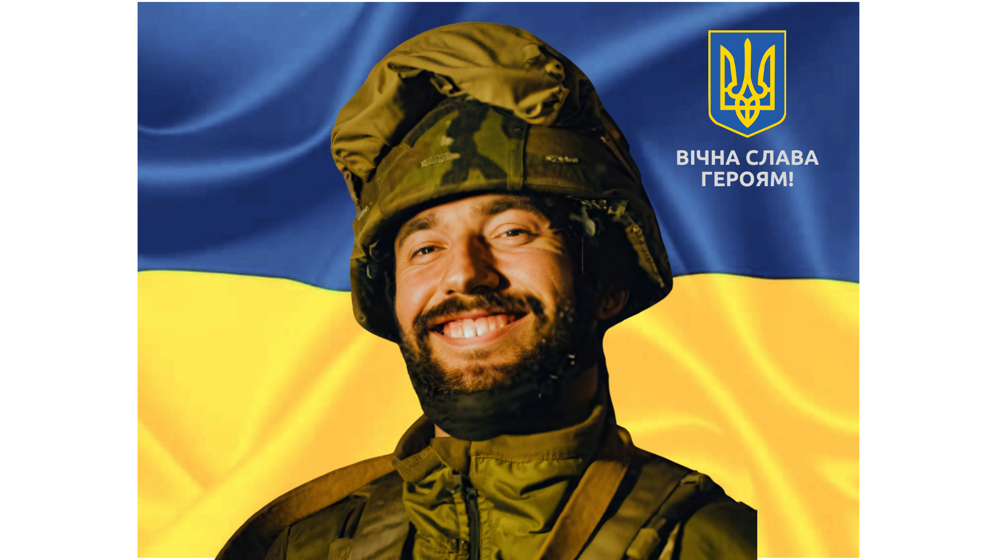 Земськов Данило Вікторович Земськов Данило Вікторович