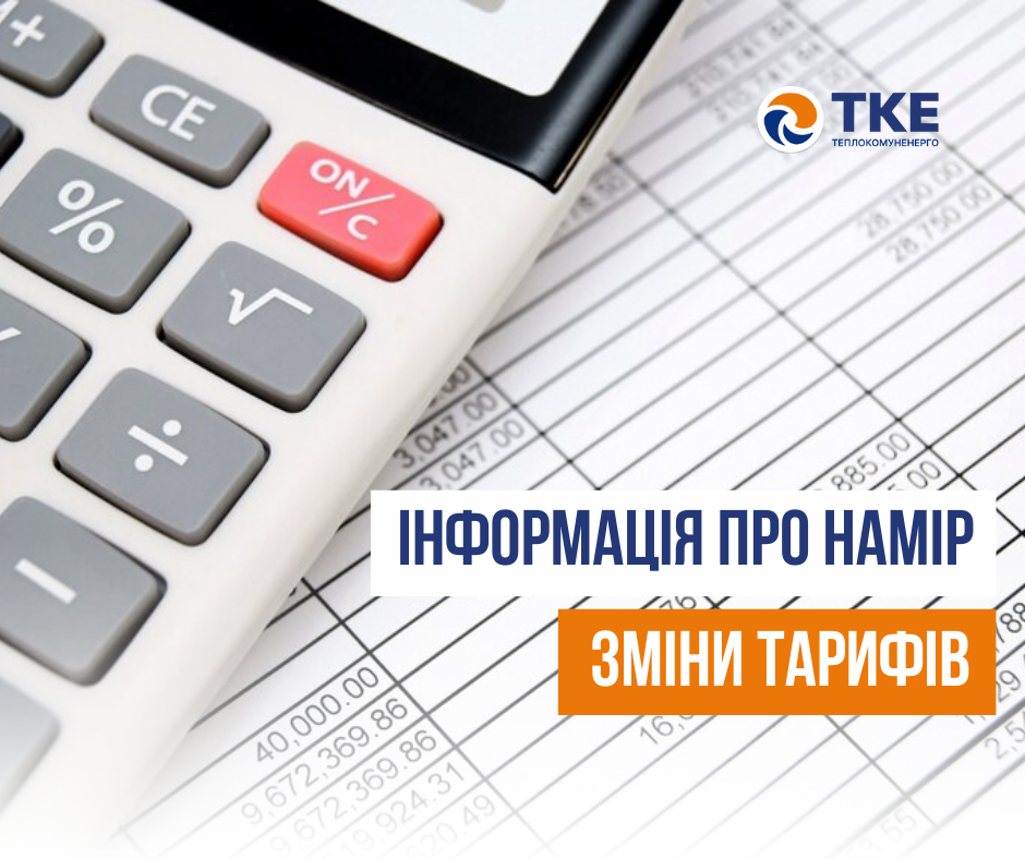 6a07a761-fd56-473c-ae44-5c038cdde739.png 6a07a761-fd56-473c-ae44-5c038cdde739.png