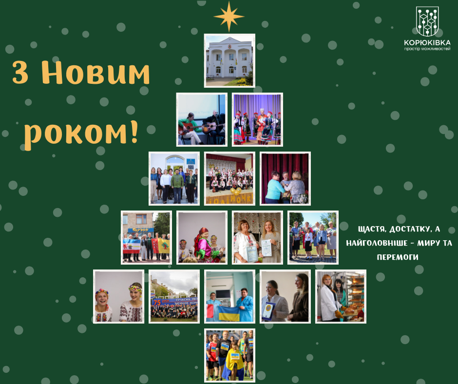 8f0e7f7c-5d8e-49e9-8f04-4730c262cbfe.png 8f0e7f7c-5d8e-49e9-8f04-4730c262cbfe.png