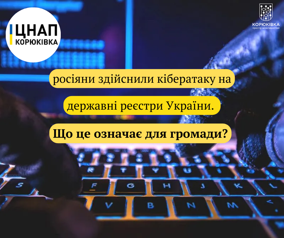 b7c9ad40-0e61-405f-a6be-32f958a719d7.png b7c9ad40-0e61-405f-a6be-32f958a719d7.png