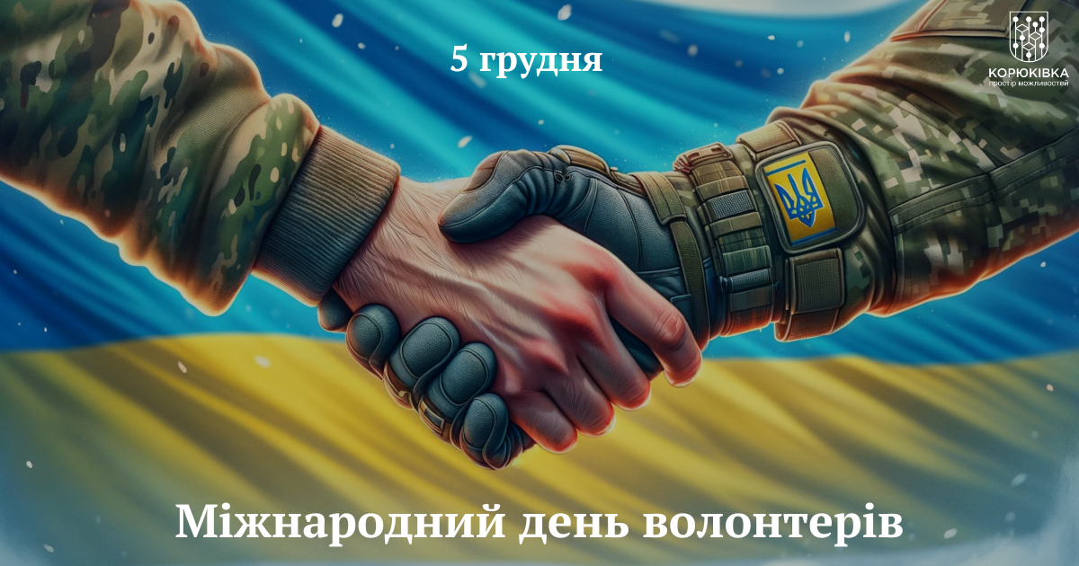 d1de15e4-b9a9-4876-809a-0363cb5511ac.png d1de15e4-b9a9-4876-809a-0363cb5511ac.png