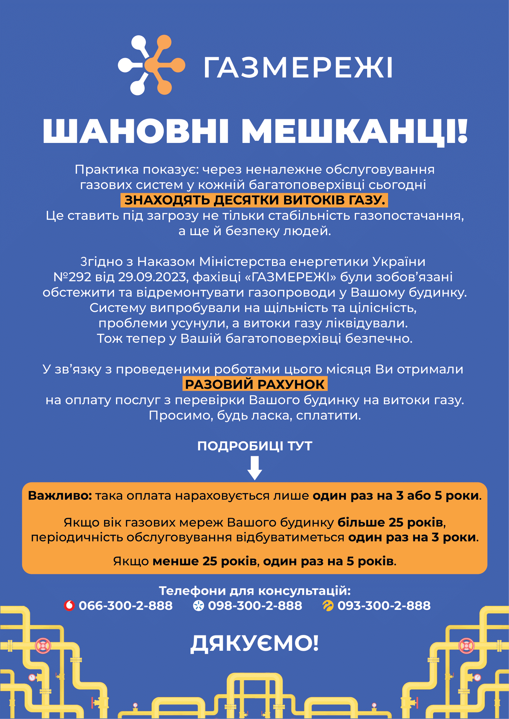 b130c169-8d48-4247-ad39-c93b8e6b1851.png b130c169-8d48-4247-ad39-c93b8e6b1851.png