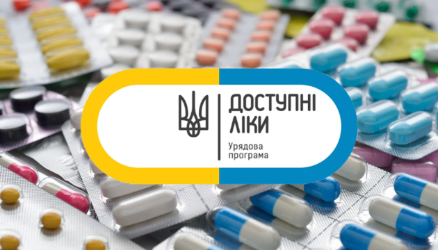 6d719e25-dee7-4eeb-a31b-b665d2d311ce.png 6d719e25-dee7-4eeb-a31b-b665d2d311ce.png