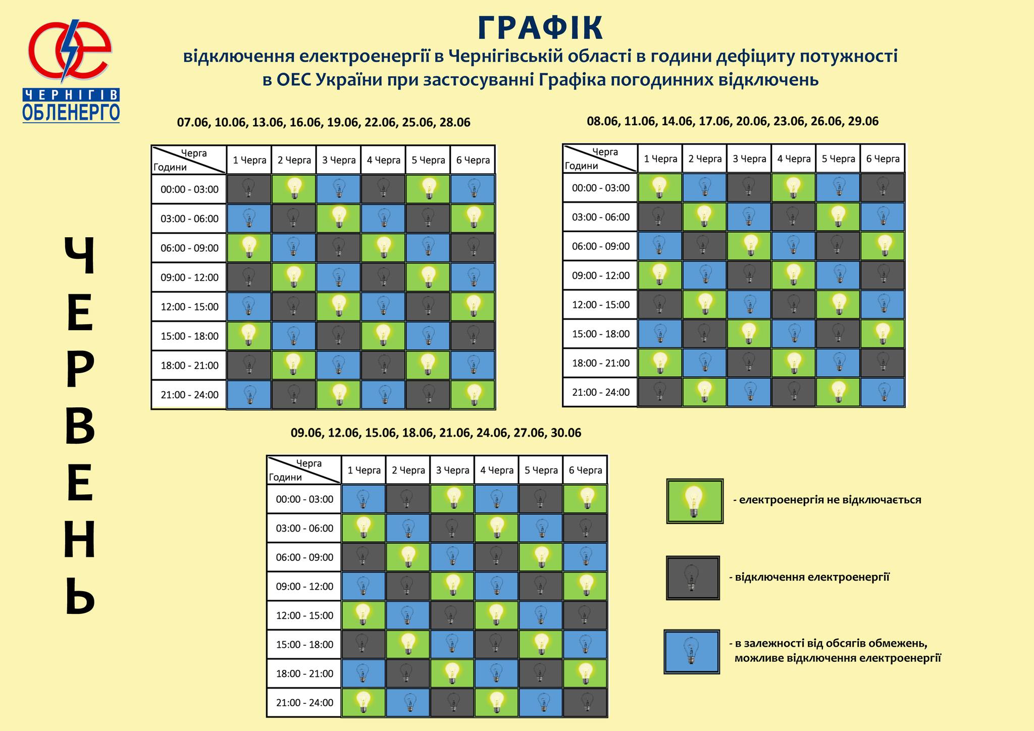 1b1a9330-0660-4fb0-b697-8c5d90e113f1.jpg 1b1a9330-0660-4fb0-b697-8c5d90e113f1.jpg