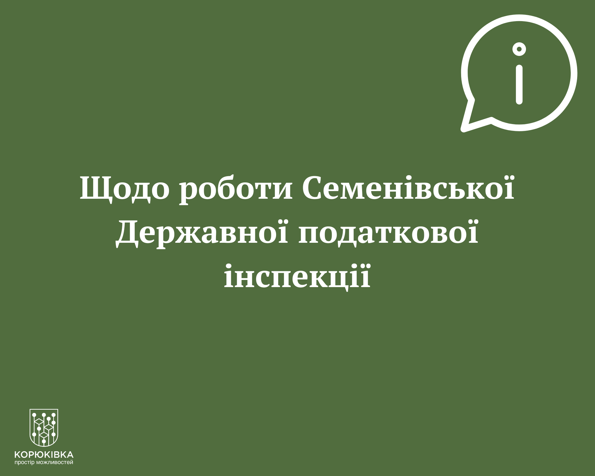 5ad34c82-428d-45f2-a0a1-daa1f63aa14b.png 5ad34c82-428d-45f2-a0a1-daa1f63aa14b.png