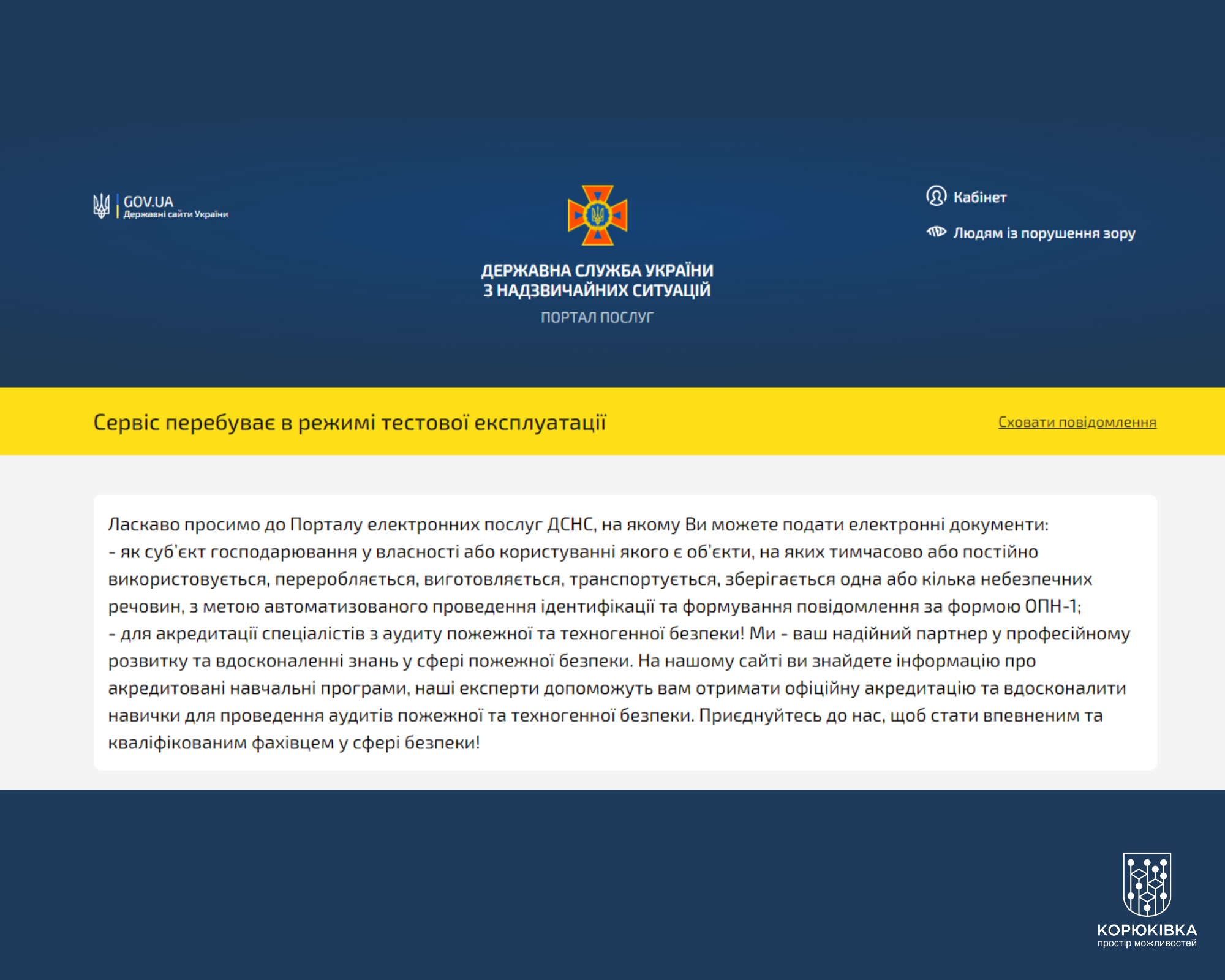 2eaf2978-cc32-468a-b578-cbb459749dd6.png 2eaf2978-cc32-468a-b578-cbb459749dd6.png