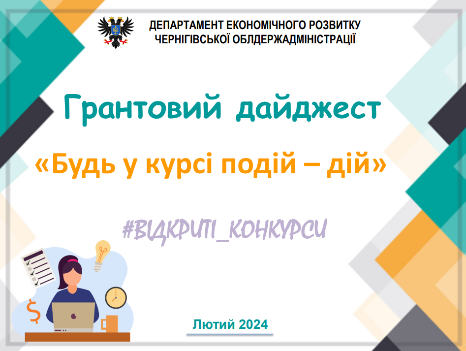 9938431d-1309-46fc-af01-f5fa4355e4de.png 9938431d-1309-46fc-af01-f5fa4355e4de.png