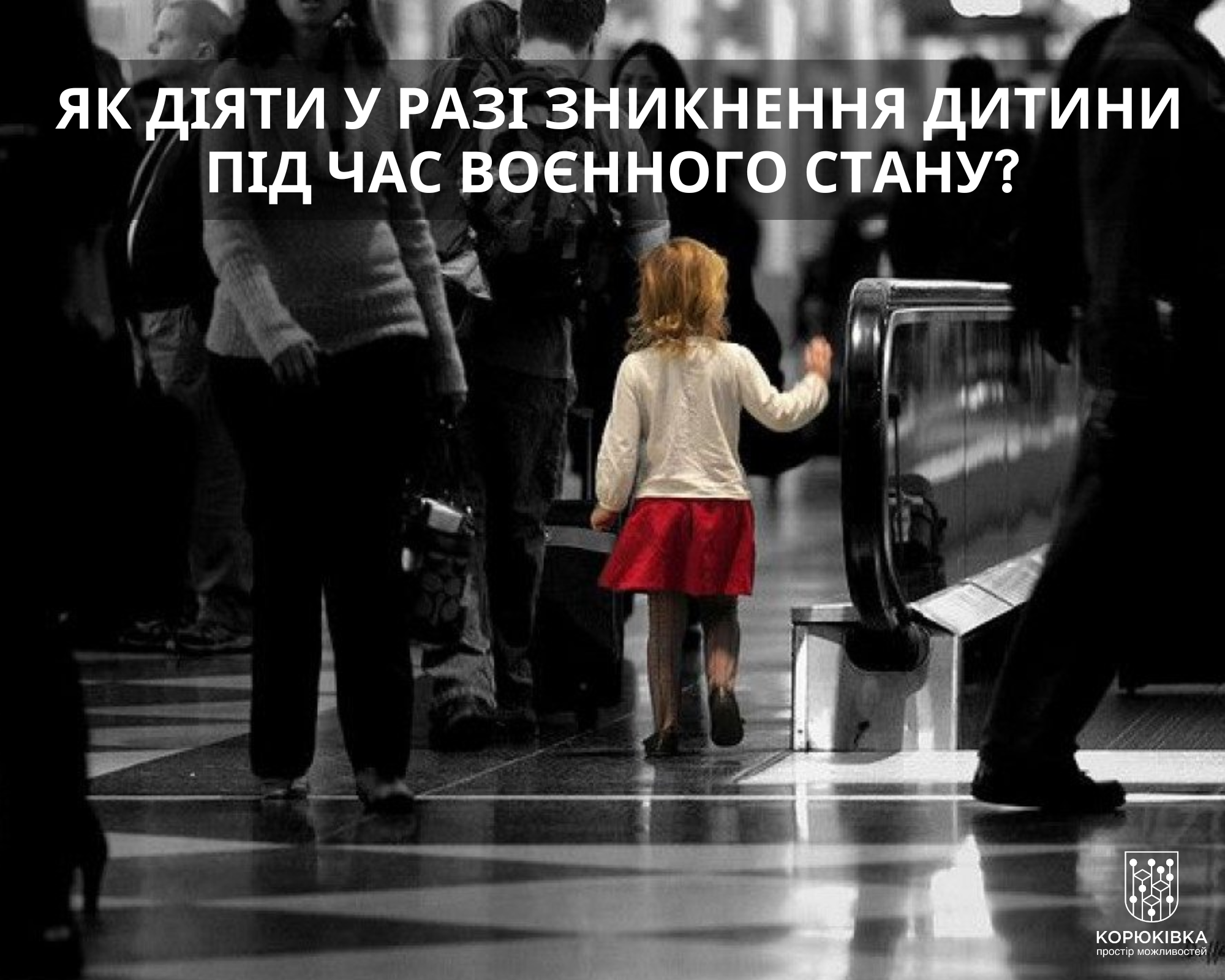 8a059223-ff94-4b0e-bd4b-a736b678e657.png 8a059223-ff94-4b0e-bd4b-a736b678e657.png