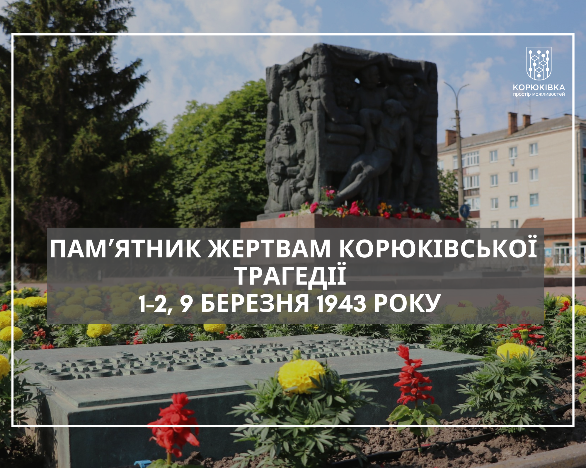 4d2e97a4-a62f-4487-98a5-2e0f4fd1374f.png 4d2e97a4-a62f-4487-98a5-2e0f4fd1374f.png