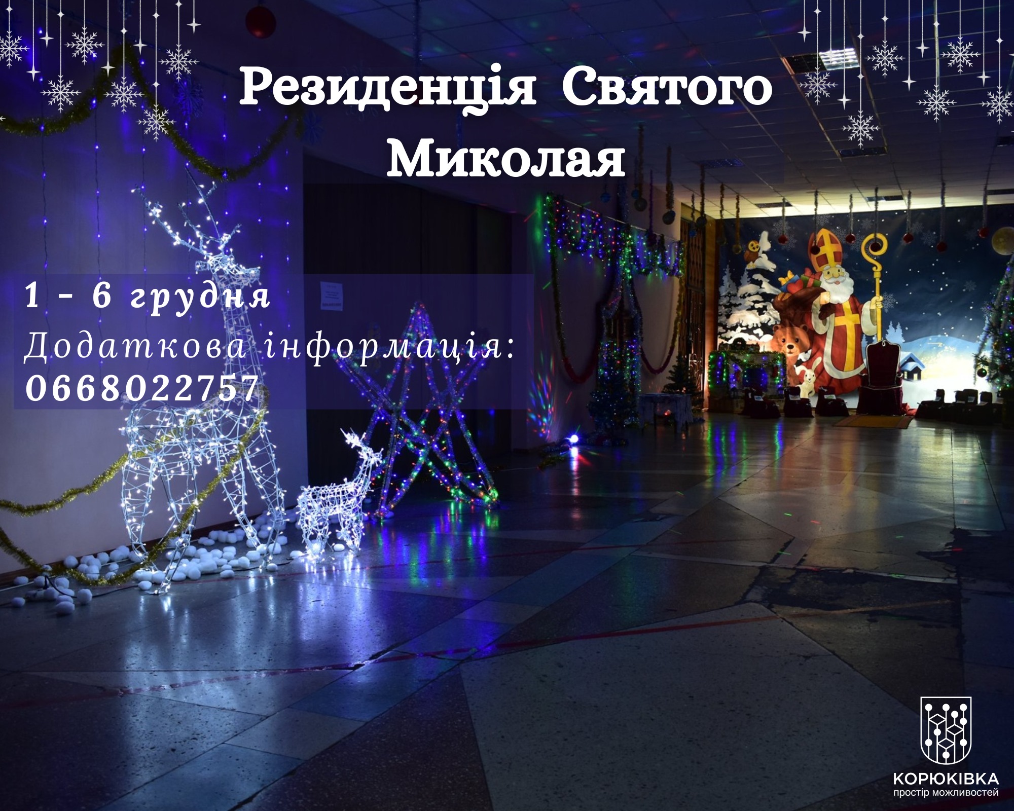 4d84ff98-5c79-4f40-829b-540ca4350232.jpg 4d84ff98-5c79-4f40-829b-540ca4350232.jpg