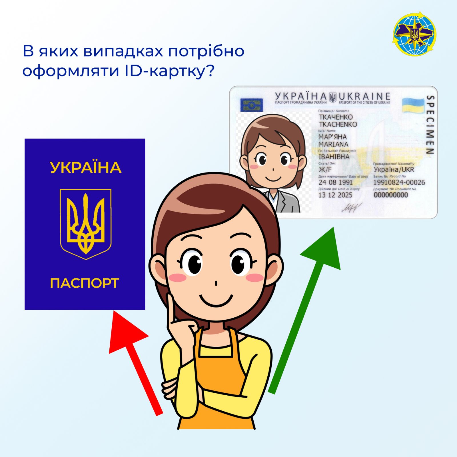 82aed019-c19d-4c43-9a15-07ac2476b514.jpg 82aed019-c19d-4c43-9a15-07ac2476b514.jpg