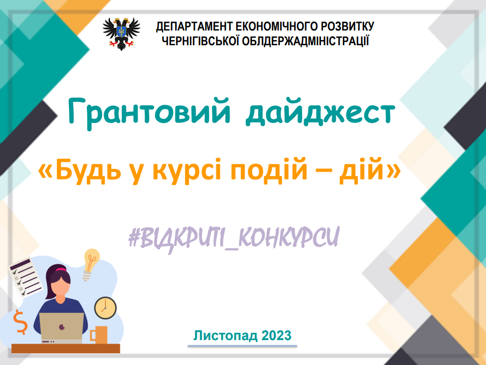 deb6c3a2-e0c0-40b7-a31c-3d9ab4d44446.png deb6c3a2-e0c0-40b7-a31c-3d9ab4d44446.png