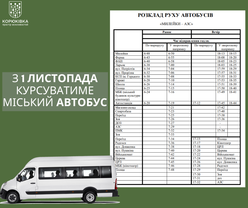2e56c9c7-79c4-4a5e-a78c-b480bb59762c.png 2e56c9c7-79c4-4a5e-a78c-b480bb59762c.png
