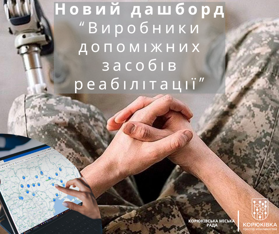14b0bc32-271d-4627-94e2-b30b9c0d2741.png 14b0bc32-271d-4627-94e2-b30b9c0d2741.png